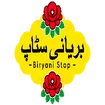 Restaurant logo