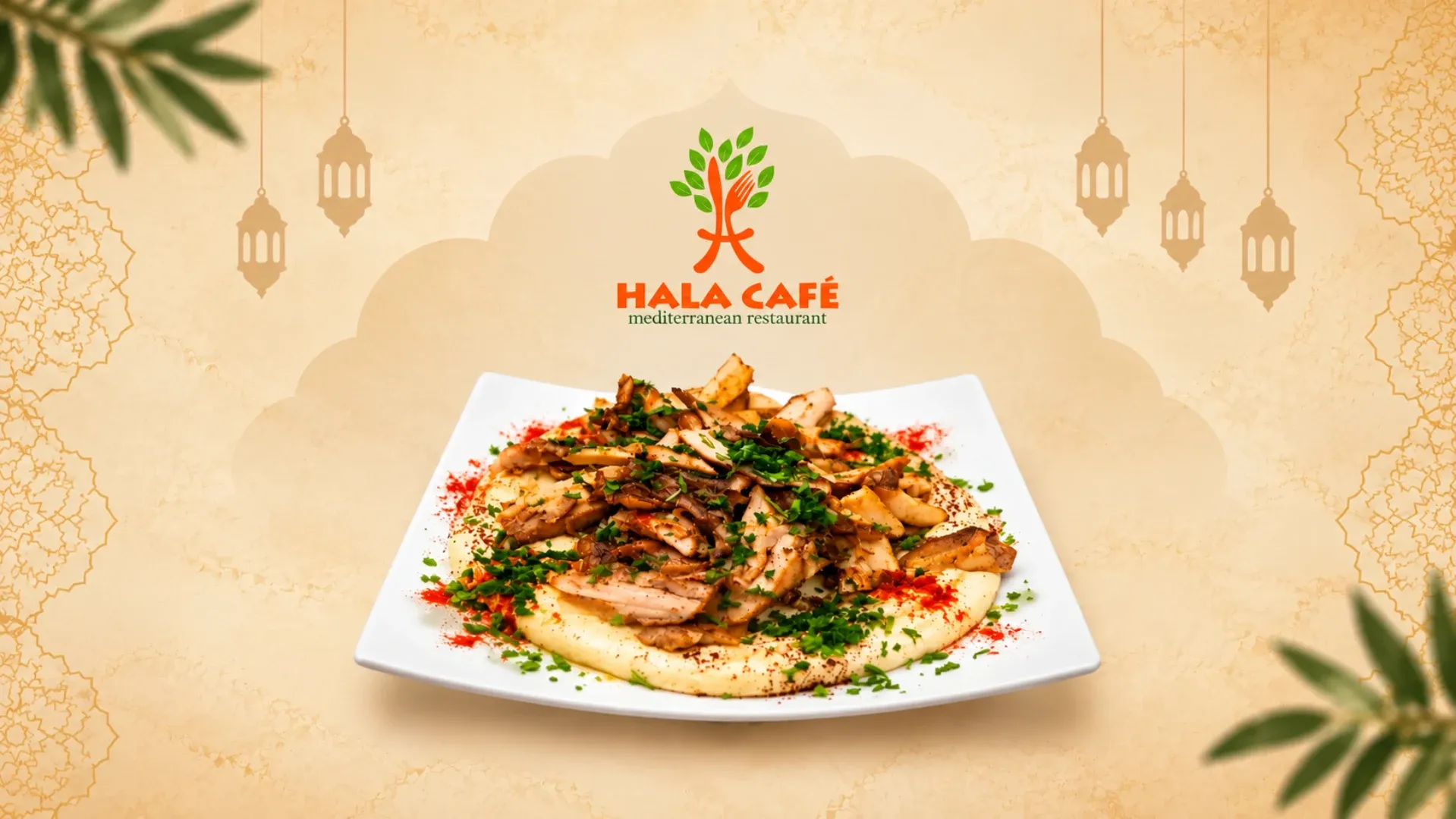 Hala Cafe - Promotional Banner