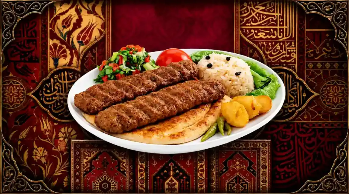 Sofra Kitchen - Demo - Desktop Promotional Banner