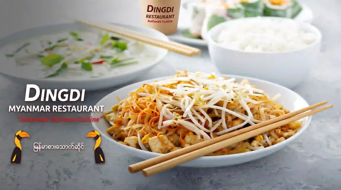 Dingdi Myanmar Restaurant - Desktop Promotional Banner