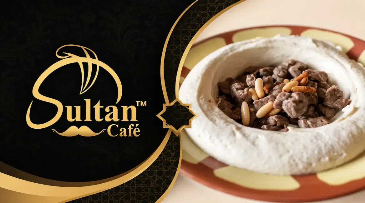 Sultan Cafe - Desktop Promotional Banner