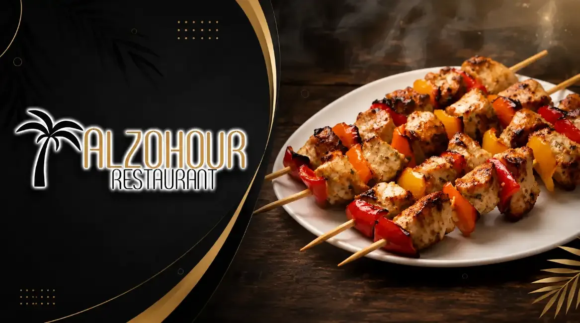 Alzohour Restaurant - Demo - Desktop Promotional Banner