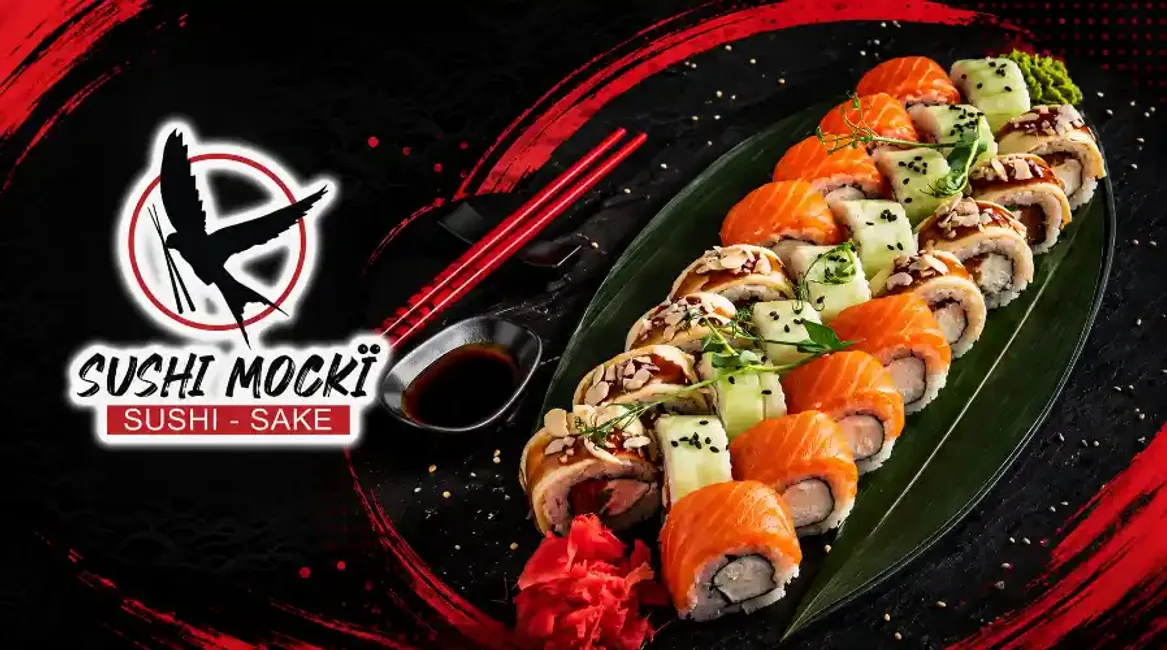 Sushi Mocki - Desktop Promotional Banner