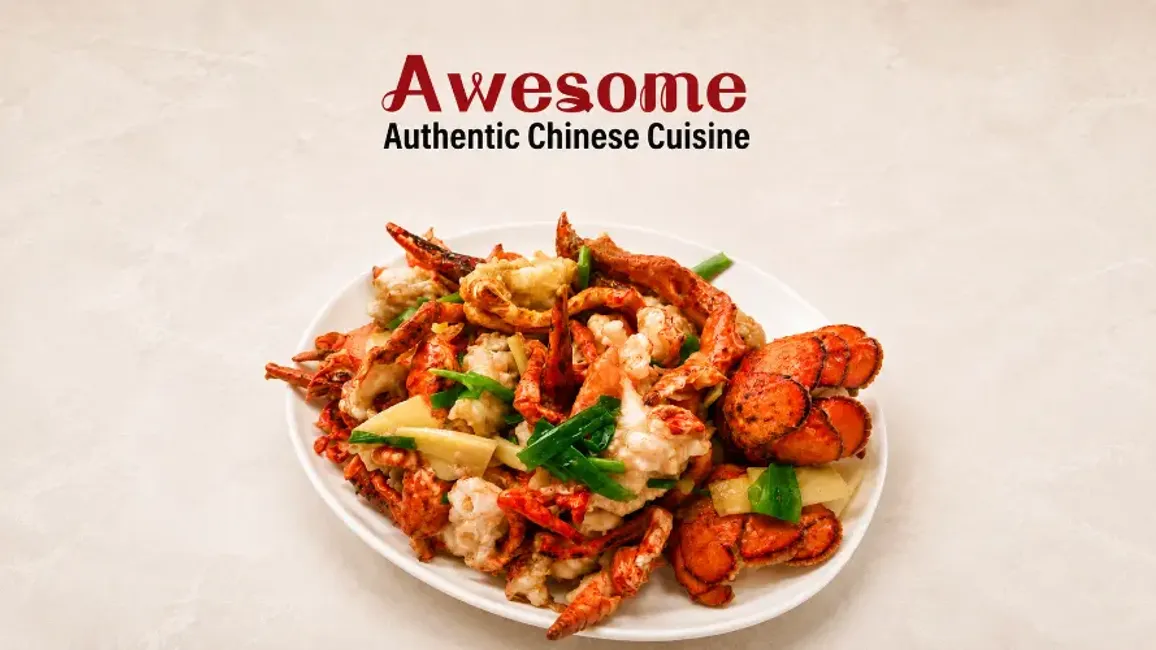 Awesome Chinese Cuisine - Desktop Promotional Banner