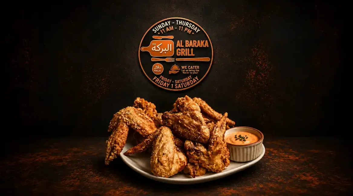 Al Baraka Grill - Demo - Desktop Promotional Banner