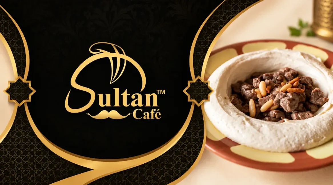 Sultan Cafe - Desktop Promotional Banner