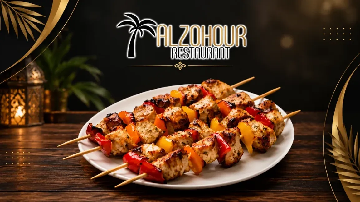 Alzohour Restaurant - Demo - Desktop Promotional Banner