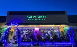 Galini Greek Restaurant7491 N Federal Hwy #10, Boca Raton, FL 33487 ...