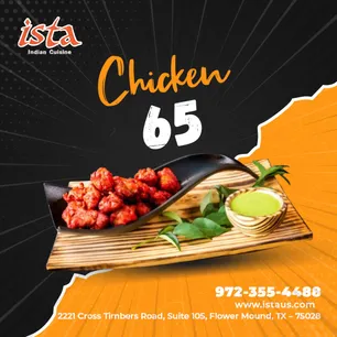 Premium Indian meals - Ista Indian Cuisine Ste 105 Flower Mound featured menu items.