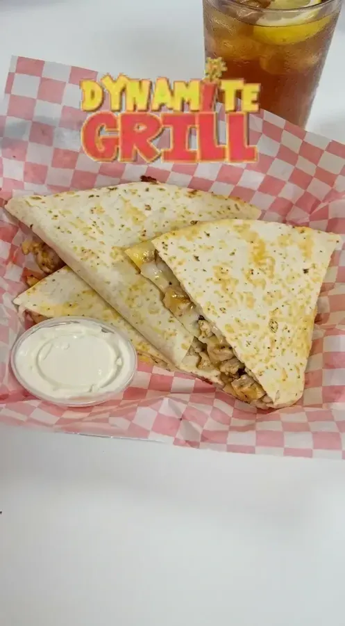 Dynamite Grill - Mobile Promotional Banner