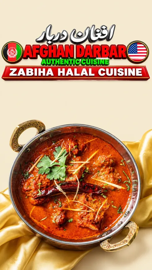Afghan Darbar Restaurant - Demo - Mobile Promotional Banner
