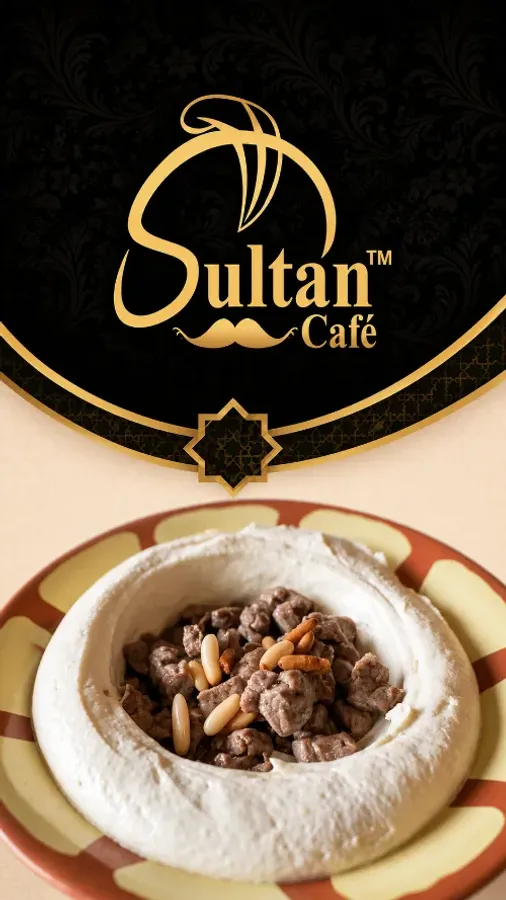 Sultan Cafe - Mobile Promotional Banner