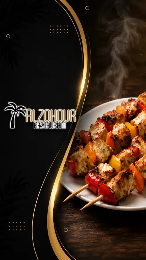 Alzohour Restaurant - Demo - Mobile Promotional Banner