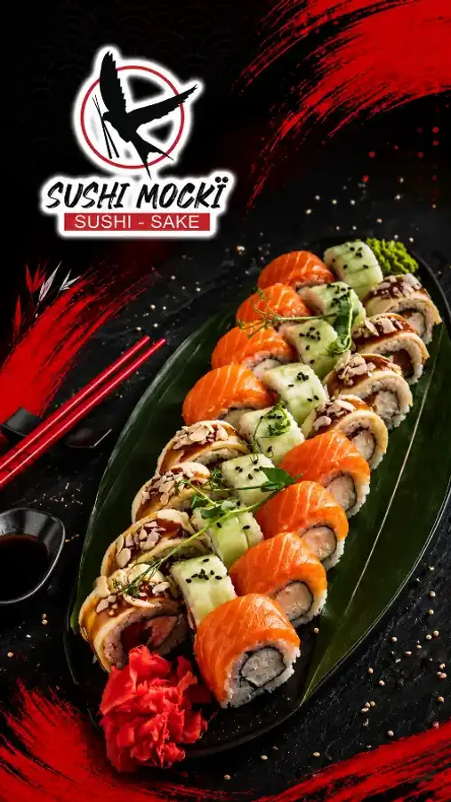 Sushi Mocki - Mobile Promotional Banner