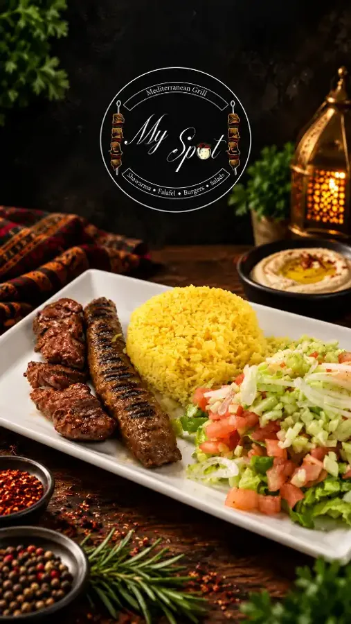 My Spot Mediterranean Grill - Demo - Mobile Promotional Banner