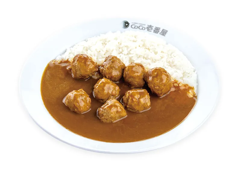 Curry