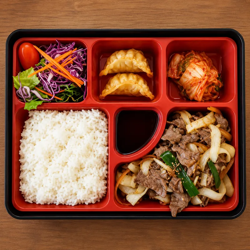 Lunch Box