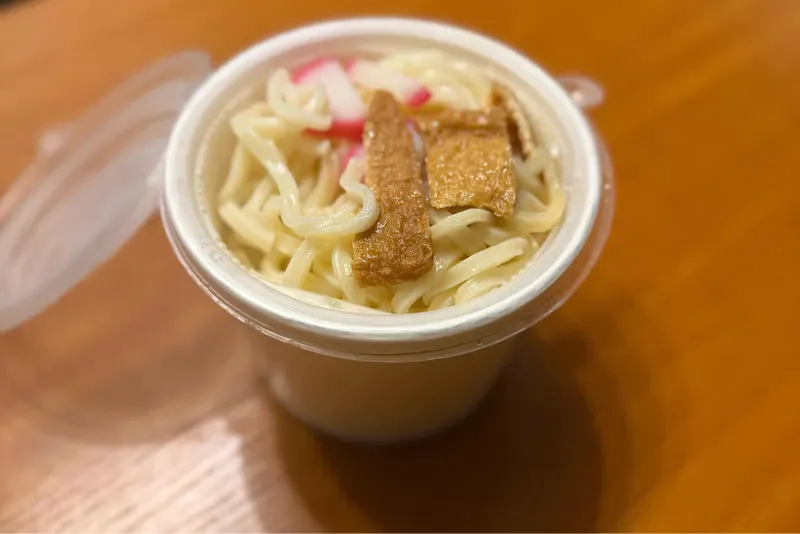 Noodle