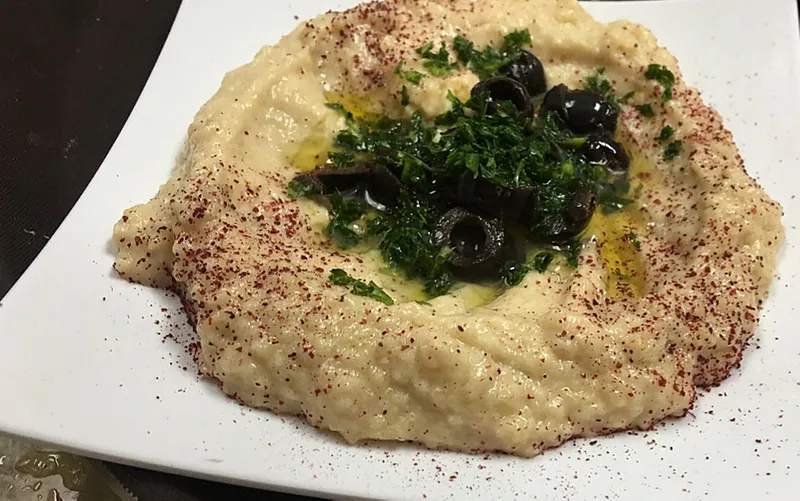 Baba Ghanoush