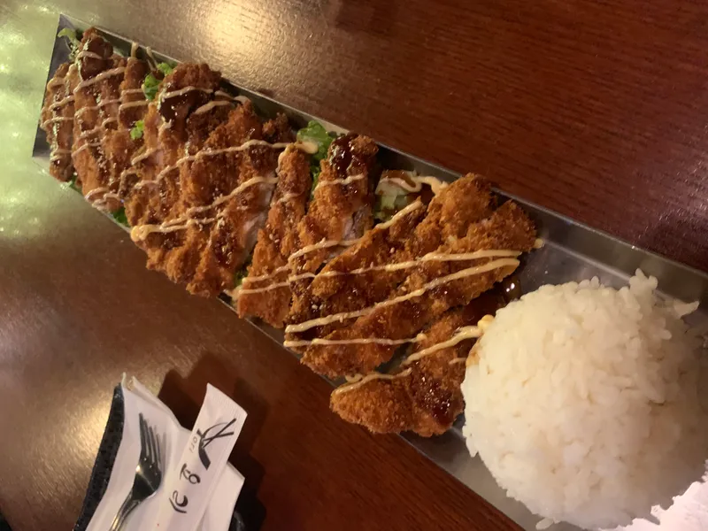 BTS Chicken Katsu