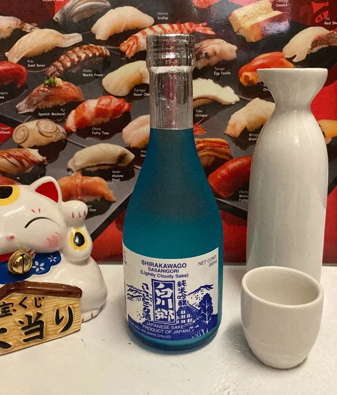 Shirakawago -- Nigori Ginjo