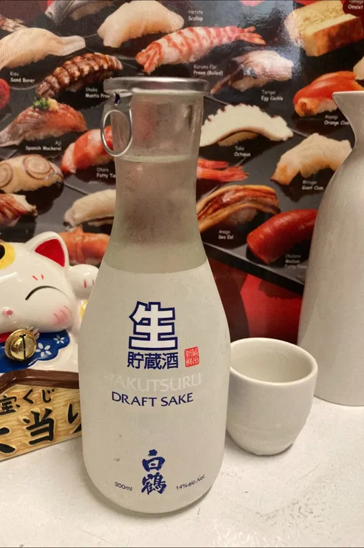 Hakutsuru -- Served Cold