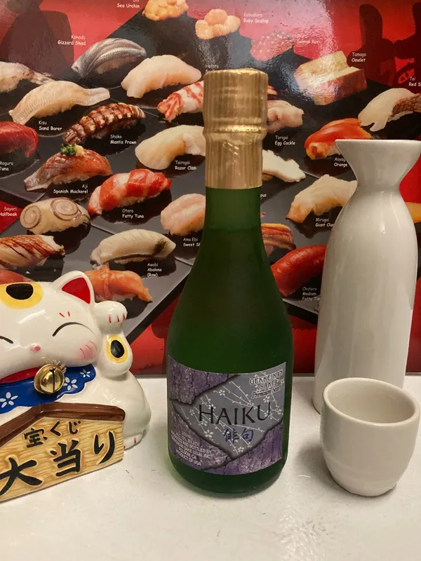 Haiku -- Premium Select