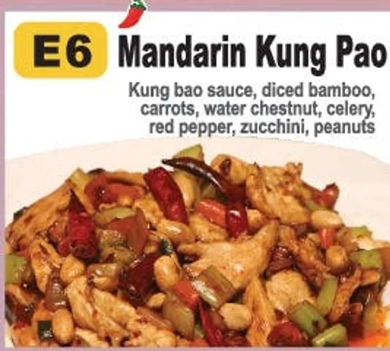 E6. Mandarin Kung Pao
