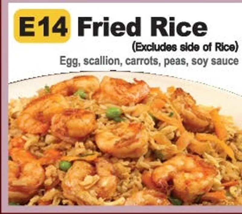 E14. Fried Rice