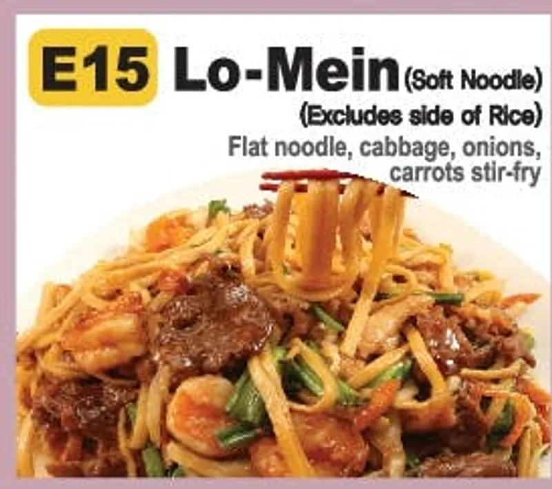 E15. Lo Mein (Soft Noodles)