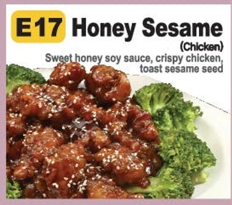 E17. Honey Sesame