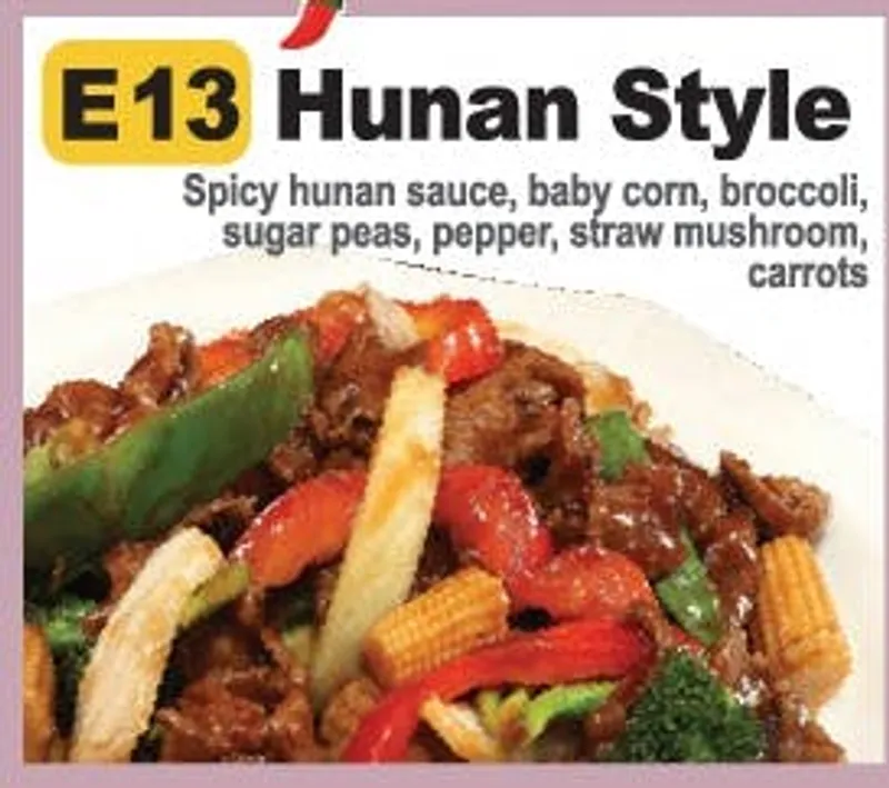 E13. Hunan Style