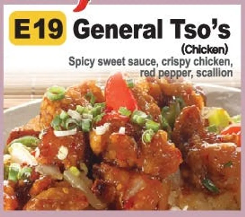 E19. General Tso's