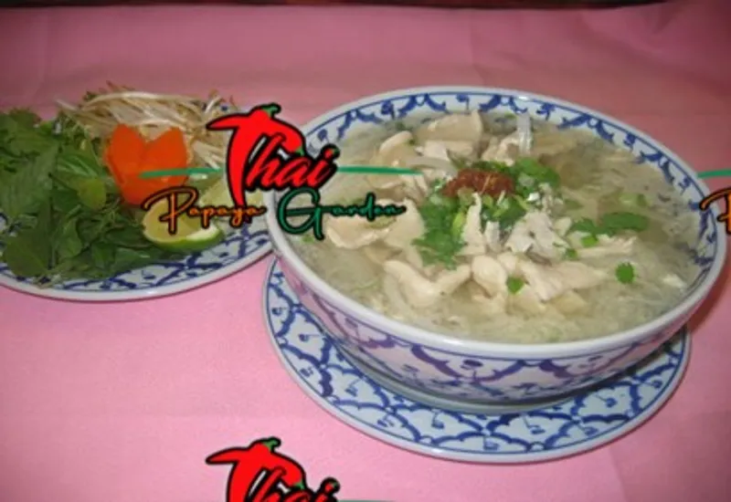 Noodle Soup "Pho"
