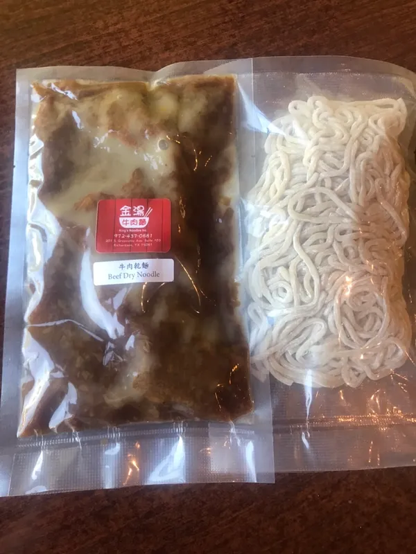 Frozen beef dry noodle