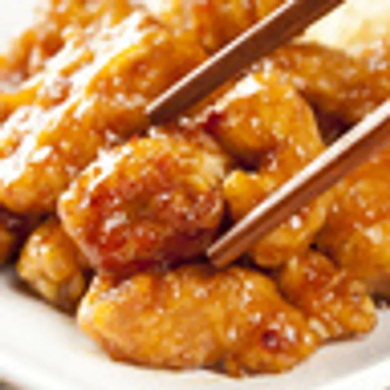 C7. Orange Chicken
