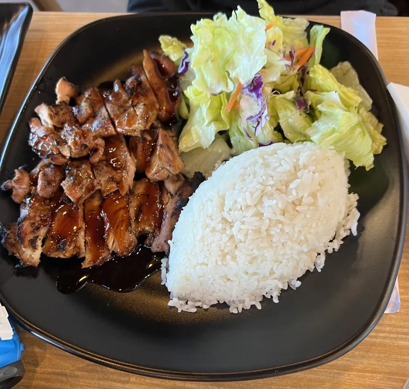 Chicken Teriyaki