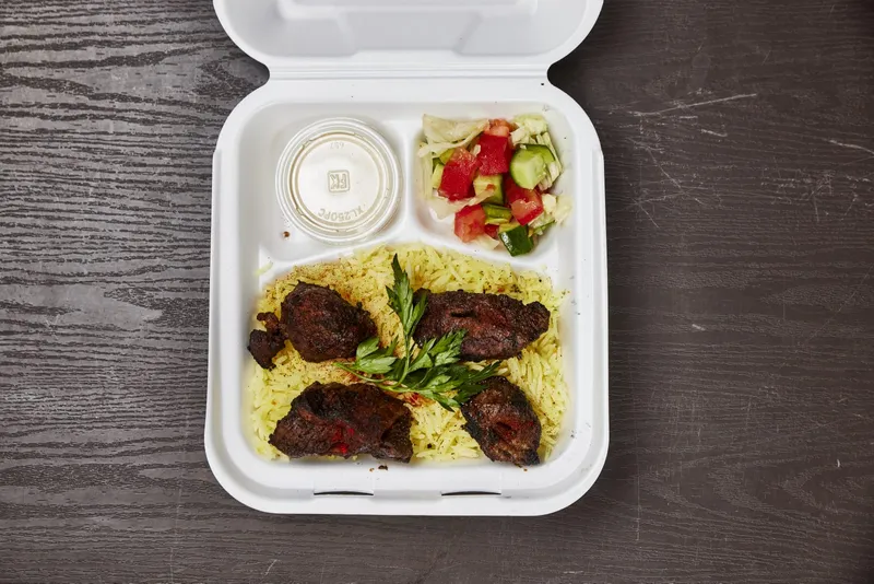 Lamb Kabob