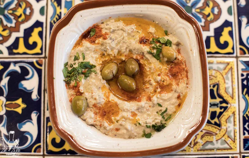 Baba Ghanoush