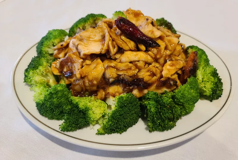 C16. Orange Chicken (Hunan Style) *** See note if first time ordering***