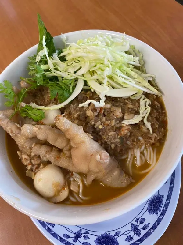 21. Kao Poon