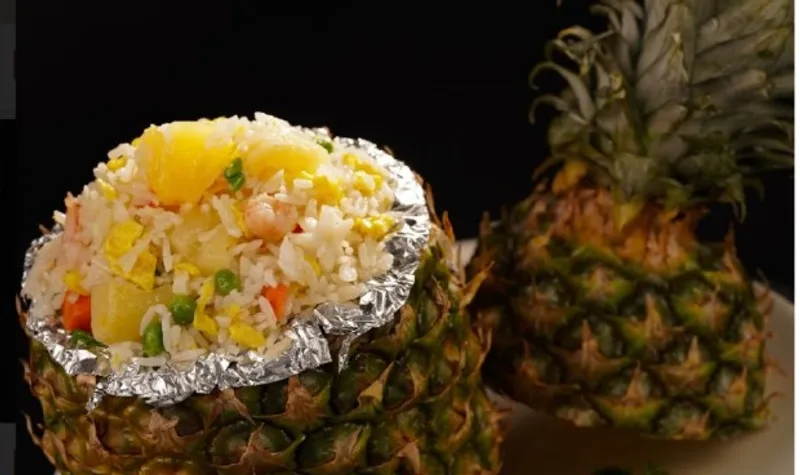 Pineapple Fried Rice