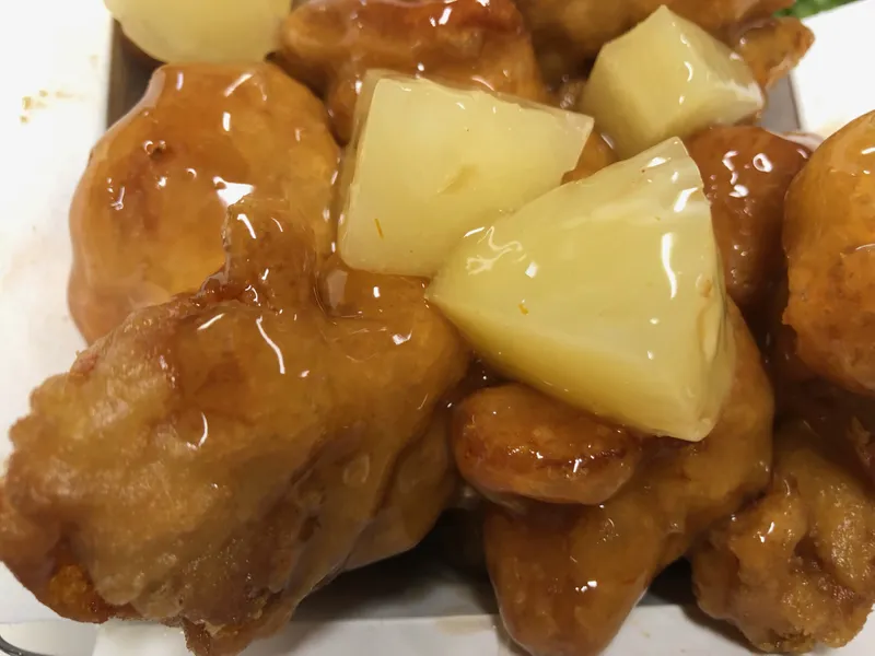 Sweet & Sour Chicken