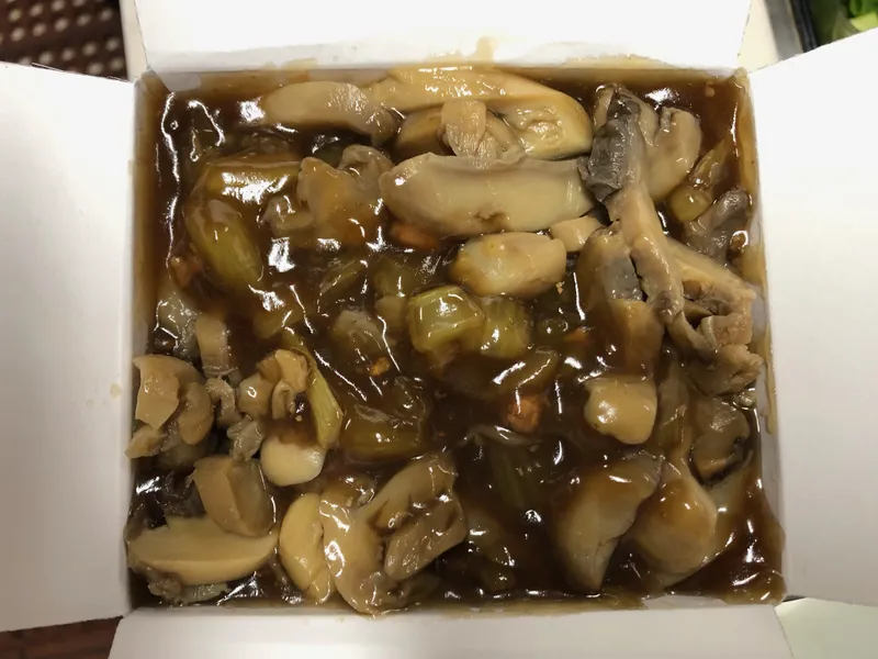 Mushroom Chow Mein