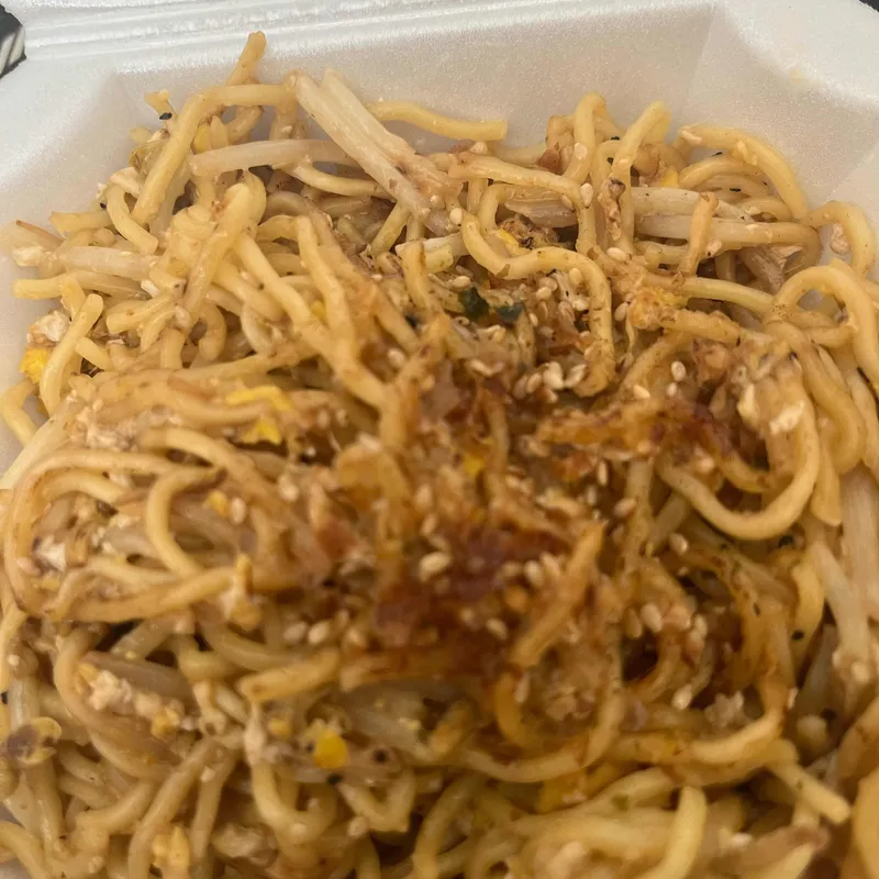 Hibachi Noodle