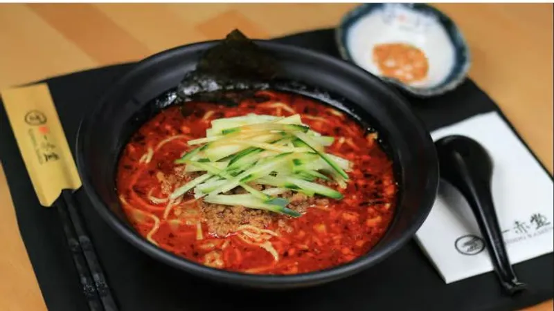 Tan Tan Ramen