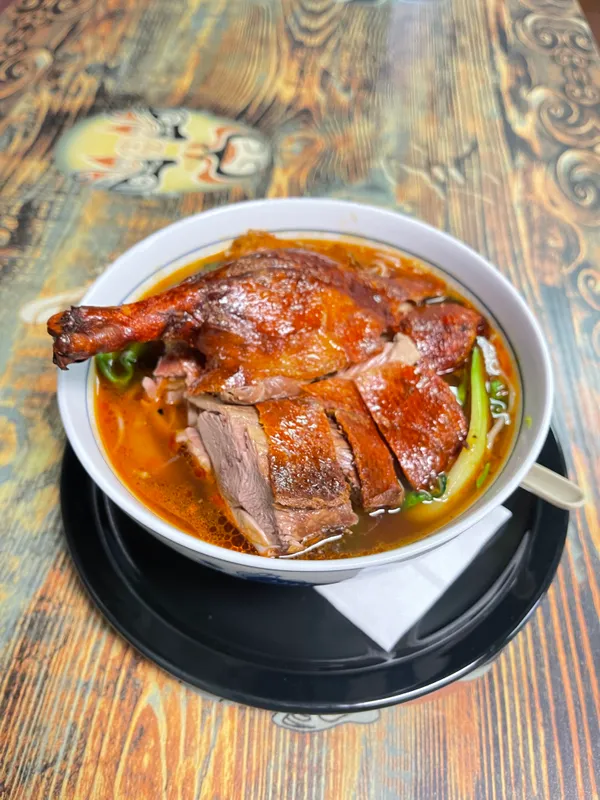 Spicy Duck Noodle Soup