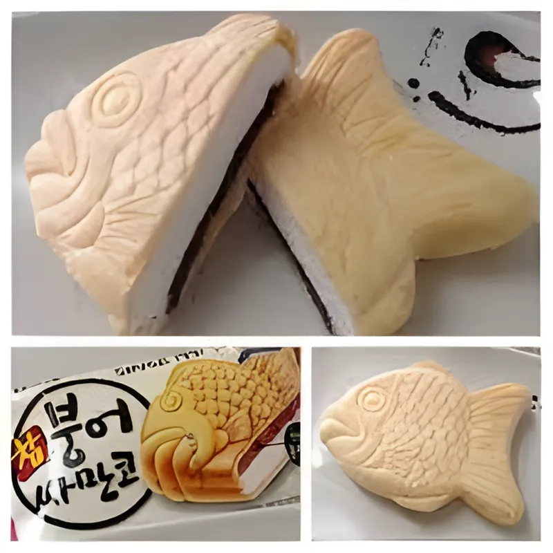 Fish Shape Ice Cream