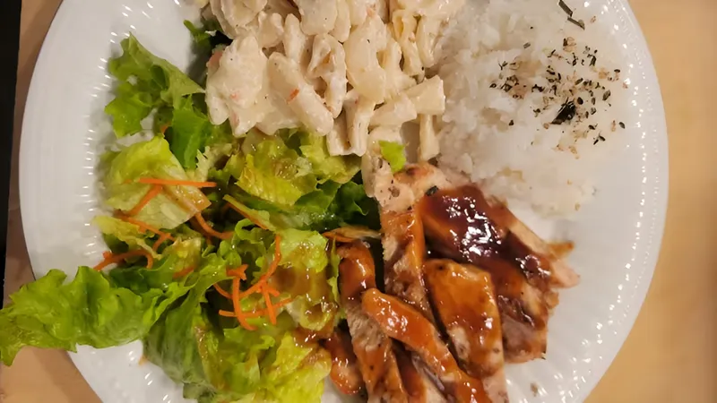 Teriyaki Chicken Lunch