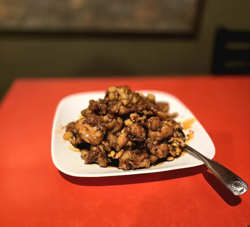 Honey Walnut Chicken 合桃鸡丁